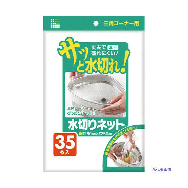 ■商品番号・規格：U68K※取り寄せ品の納期については、メーカー在庫有時の表記となっております。商品欠品等により、通常よりお時間がかかる場合がございます。予めご了承ください。