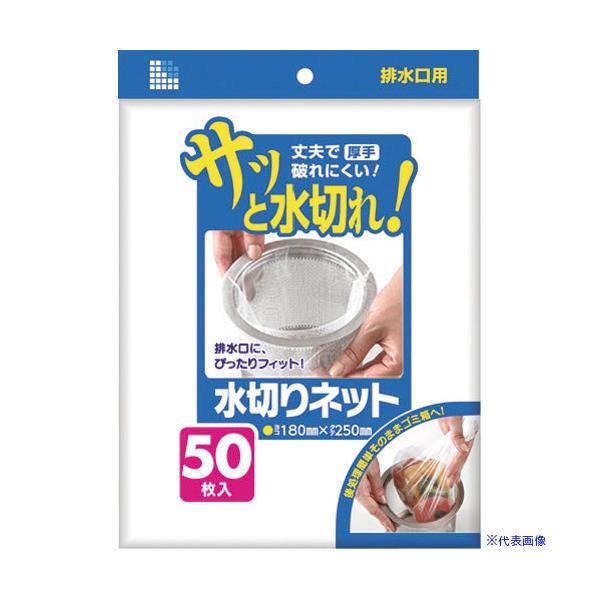 ■商品番号・規格：U67K※取り寄せ品の納期については、メーカー在庫有時の表記となっております。商品欠品等により、通常よりお時間がかかる場合がございます。予めご了承ください。