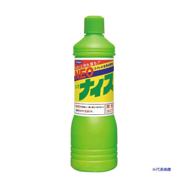 ■商品番号・規格：442076※取り寄せ品の納期については、メーカー在庫有時の表記となっております。商品欠品等により、通常よりお時間がかかる場合がございます。予めご了承ください。