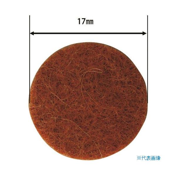 ■商品番号・規格：FU600※取り寄せ品の納期については、メーカー在庫有時の表記となっております。商品欠品等により、通常よりお時間がかかる場合がございます。予めご了承ください。