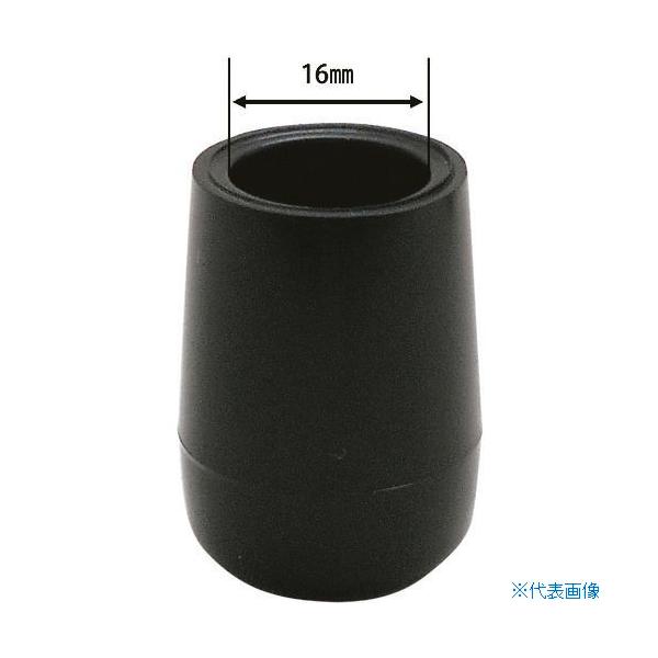 ■商品番号・規格：GT052※取り寄せ品の納期については、メーカー在庫有時の表記となっております。商品欠品等により、通常よりお時間がかかる場合がございます。予めご了承ください。