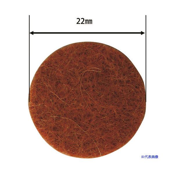 ■商品番号・規格：FU602※取り寄せ品の納期については、メーカー在庫有時の表記となっております。商品欠品等により、通常よりお時間がかかる場合がございます。予めご了承ください。