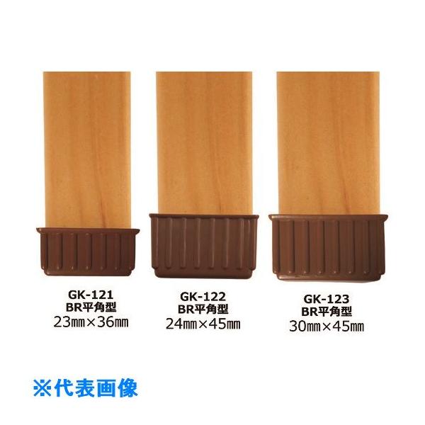 ■商品番号・規格：GK121※取り寄せ品の納期については、メーカー在庫有時の表記となっております。商品欠品等により、通常よりお時間がかかる場合がございます。予めご了承ください。