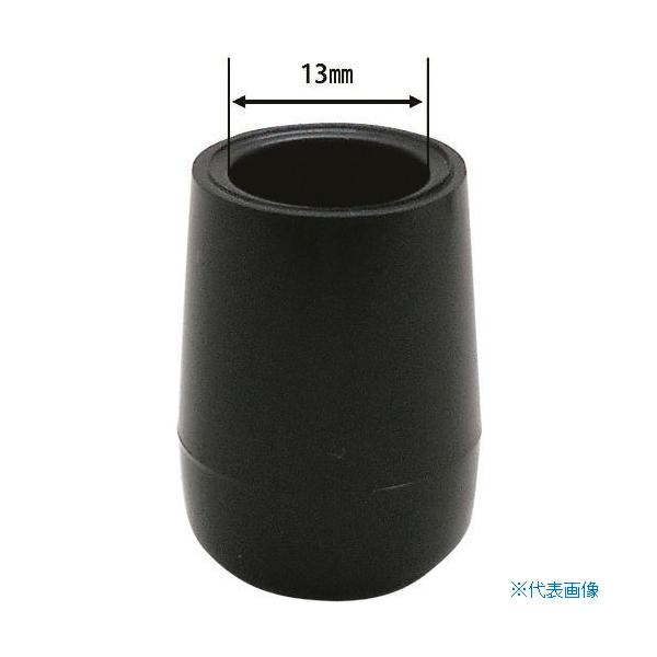 ■商品番号・規格：GT049※取り寄せ品の納期については、メーカー在庫有時の表記となっております。商品欠品等により、通常よりお時間がかかる場合がございます。予めご了承ください。