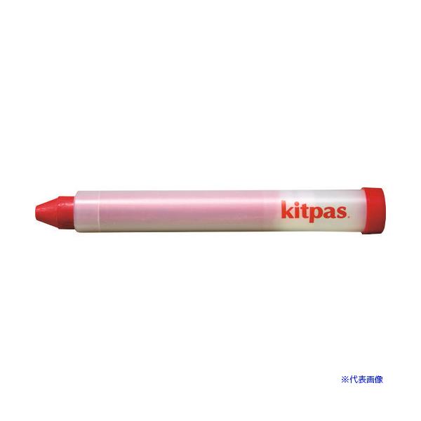 ■商品番号・規格：KPR※取り寄せ品の納期については、メーカー在庫有時の表記となっております。商品欠品等により、通常よりお時間がかかる場合がございます。予めご了承ください。