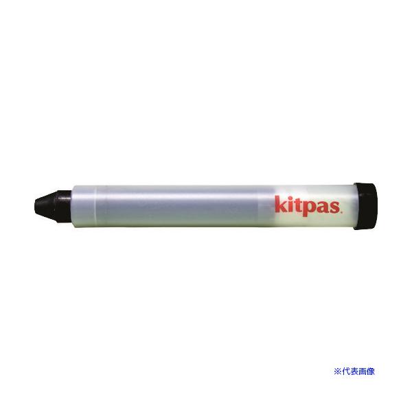 ■商品番号・規格：KPBK※取り寄せ品の納期については、メーカー在庫有時の表記となっております。商品欠品等により、通常よりお時間がかかる場合がございます。予めご了承ください。