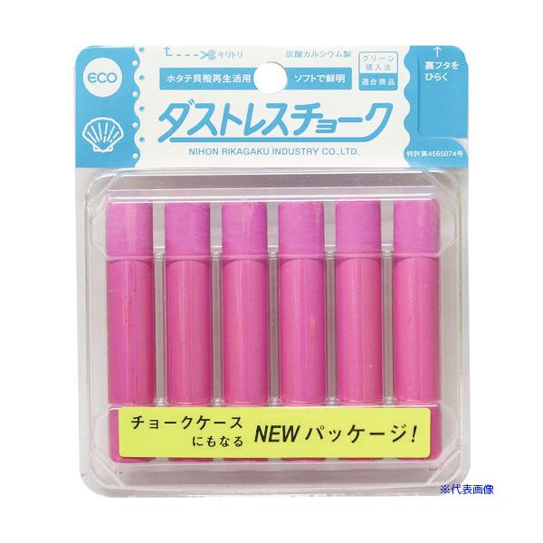 ■商品番号・規格：DCC6R※取り寄せ品の納期については、メーカー在庫有時の表記となっております。商品欠品等により、通常よりお時間がかかる場合がございます。予めご了承ください。