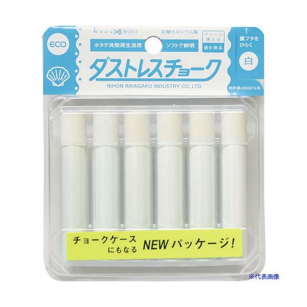 ■商品番号・規格：DCC6W※取り寄せ品の納期については、メーカー在庫有時の表記となっております。商品欠品等により、通常よりお時間がかかる場合がございます。予めご了承ください。