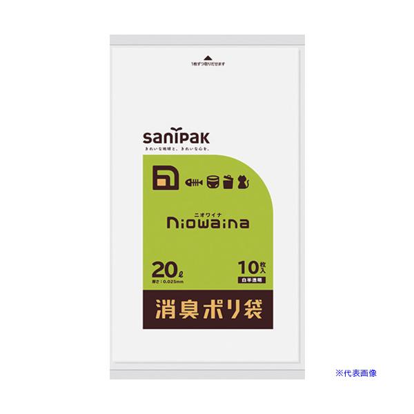 ■商品番号・規格：SS20※取り寄せ品の納期については、メーカー在庫有時の表記となっております。商品欠品等により、通常よりお時間がかかる場合がございます。予めご了承ください。