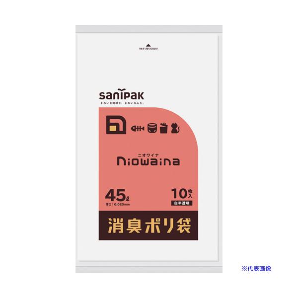 ■商品番号・規格：SS45※取り寄せ品の納期については、メーカー在庫有時の表記となっております。商品欠品等により、通常よりお時間がかかる場合がございます。予めご了承ください。