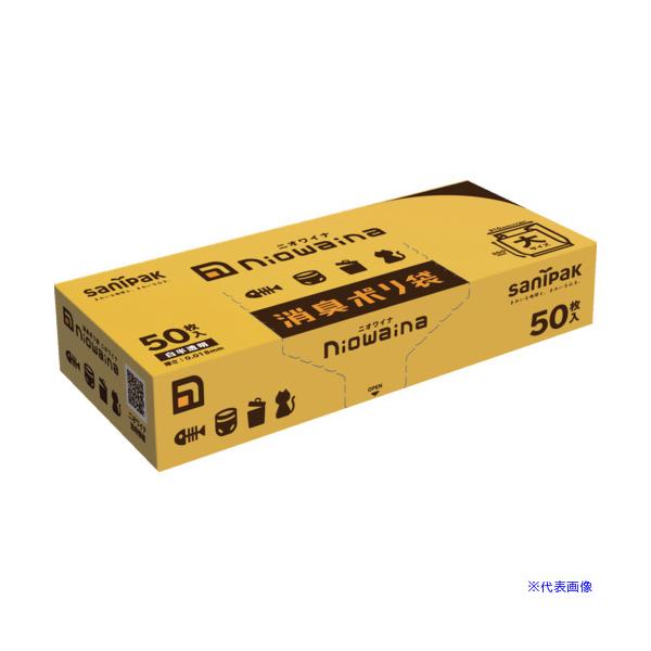 ■商品番号・規格：SS01※取り寄せ品の納期については、メーカー在庫有時の表記となっております。商品欠品等により、通常よりお時間がかかる場合がございます。予めご了承ください。