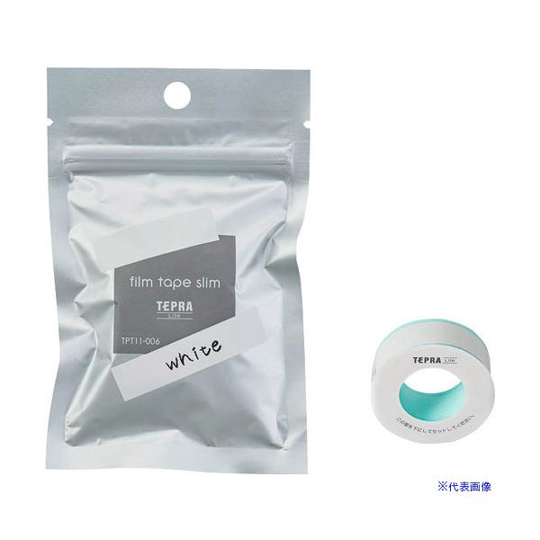 ■商品番号・規格：TPT11006※取り寄せ品の納期については、メーカー在庫有時の表記となっております。商品欠品等により、通常よりお時間がかかる場合がございます。予めご了承ください。