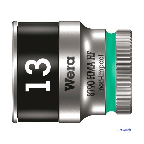 ■Wera(ヴェラ) 8790 HMA ホールディングファンクションソケット 13.0 003728(1952459)