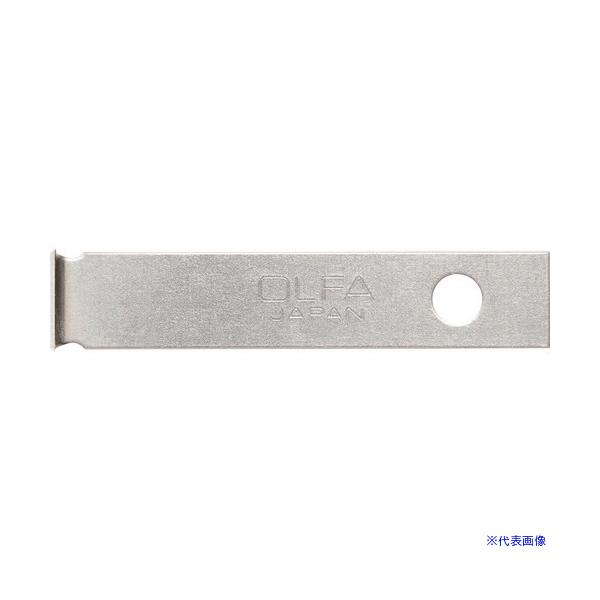 ■商品番号・規格：XB157M※取り寄せ品の納期については、メーカー在庫有時の表記となっております。商品欠品等により、通常よりお時間がかかる場合がございます。予めご了承ください。