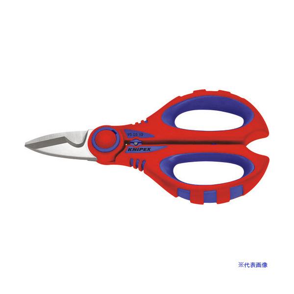 ■KNIPEX ケーブルシザーズ 950510SB(1955258)