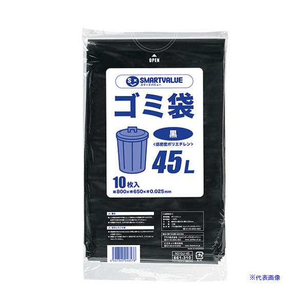 ■商品番号・規格：N210J45※取り寄せ品の納期については、メーカー在庫有時の表記となっております。商品欠品等により、通常よりお時間がかかる場合がございます。予めご了承ください。
