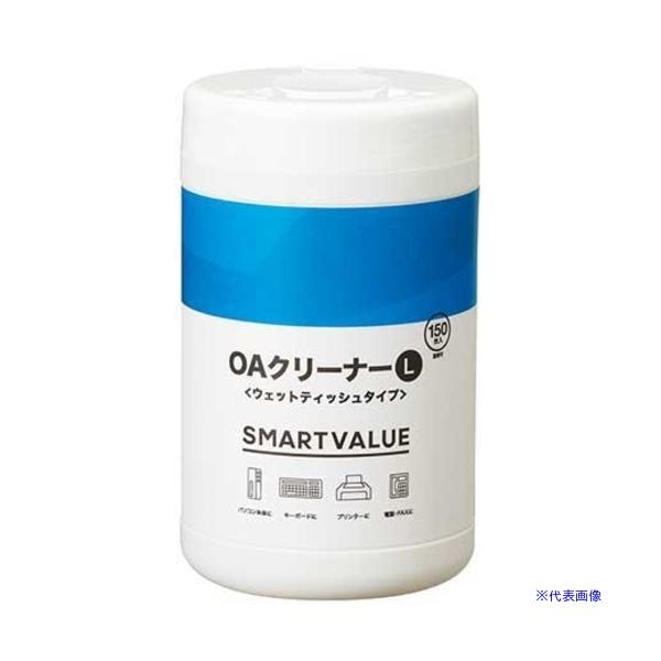 ■商品番号・規格：A312J※取り寄せ品の納期については、メーカー在庫有時の表記となっております。商品欠品等により、通常よりお時間がかかる場合がございます。予めご了承ください。