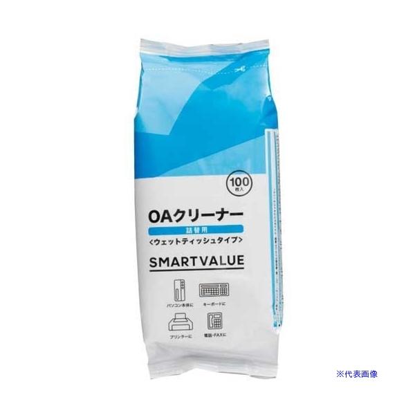 ■商品番号・規格：A315J※取り寄せ品の納期については、メーカー在庫有時の表記となっております。商品欠品等により、通常よりお時間がかかる場合がございます。予めご了承ください。