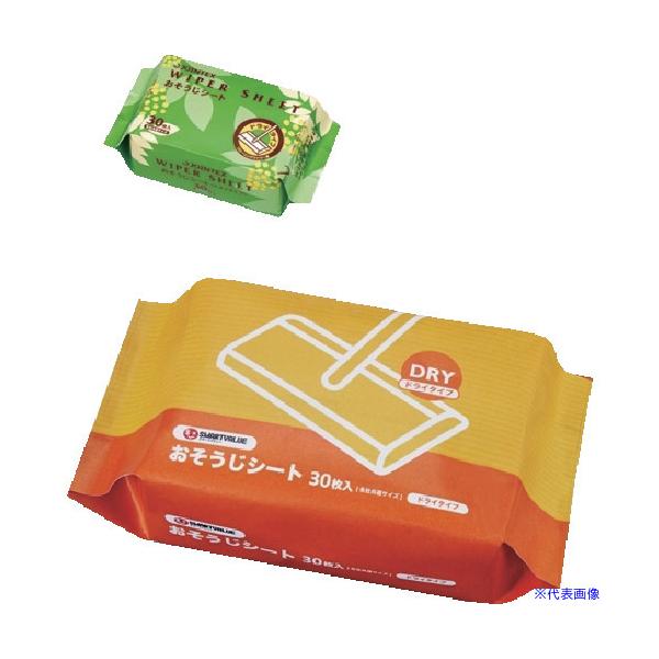 ■商品番号・規格：N031J※取り寄せ品の納期については、メーカー在庫有時の表記となっております。商品欠品等により、通常よりお時間がかかる場合がございます。予めご了承ください。