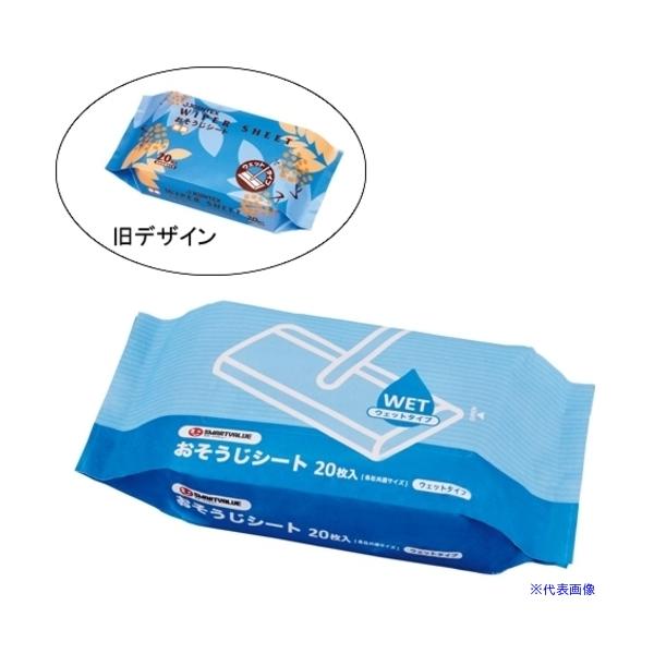 ■商品番号・規格：N032J※取り寄せ品の納期については、メーカー在庫有時の表記となっております。商品欠品等により、通常よりお時間がかかる場合がございます。予めご了承ください。