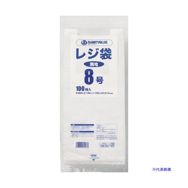 ■商品番号・規格：B908J※取り寄せ品の納期については、メーカー在庫有時の表記となっております。商品欠品等により、通常よりお時間がかかる場合がございます。予めご了承ください。