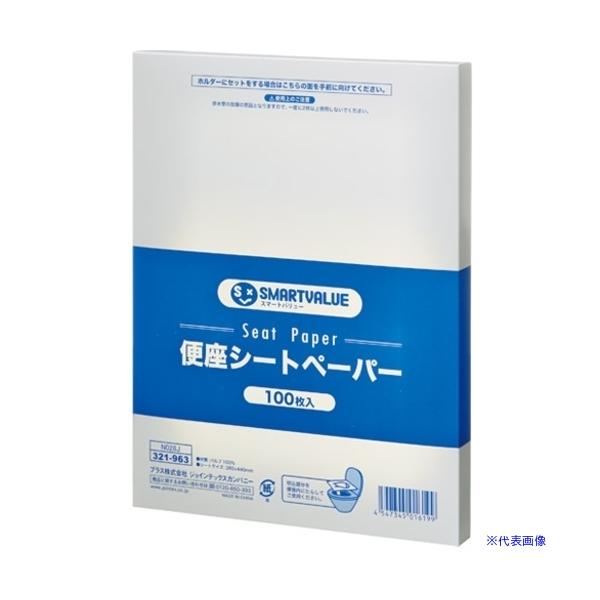 ■商品番号・規格：N028J※取り寄せ品の納期については、メーカー在庫有時の表記となっております。商品欠品等により、通常よりお時間がかかる場合がございます。予めご了承ください。