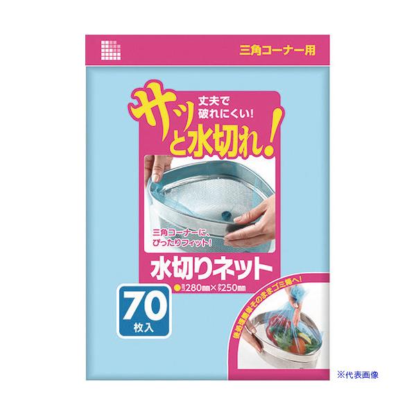 ■商品番号・規格：U80K※取り寄せ品の納期については、メーカー在庫有時の表記となっております。商品欠品等により、通常よりお時間がかかる場合がございます。予めご了承ください。