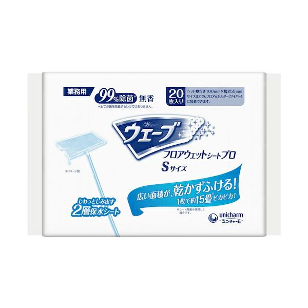 ■商品番号・規格：46725※取り寄せ品の納期については、メーカー在庫有時の表記となっております。商品欠品等により、通常よりお時間がかかる場合がございます。予めご了承ください。
