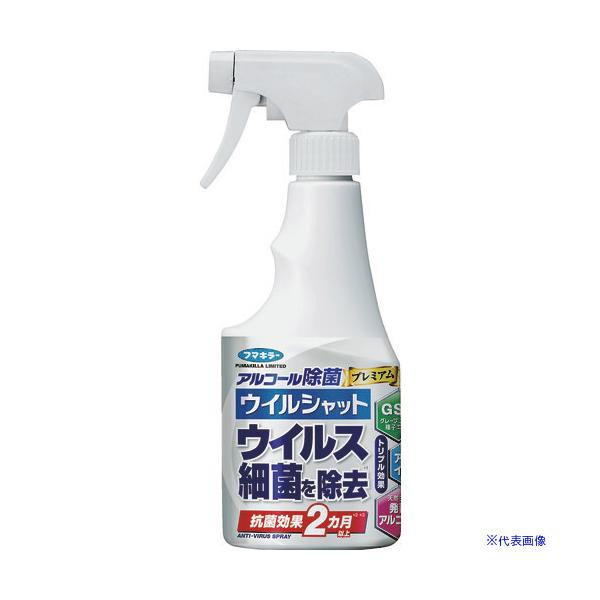 ■商品番号・規格：444889※取り寄せ品の納期については、メーカー在庫有時の表記となっております。商品欠品等により、通常よりお時間がかかる場合がございます。予めご了承ください。