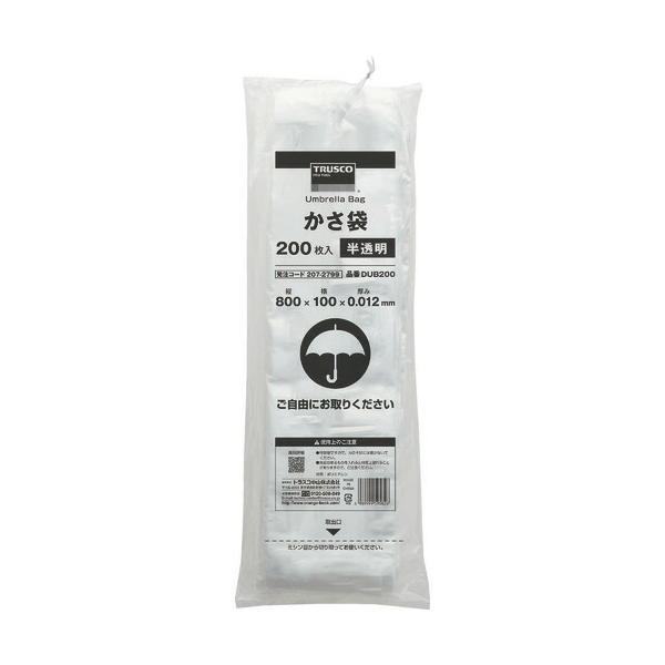 ■商品番号・規格：DUB200※取り寄せ品の納期については、メーカー在庫有時の表記となっております。商品欠品等により、通常よりお時間がかかる場合がございます。予めご了承ください。