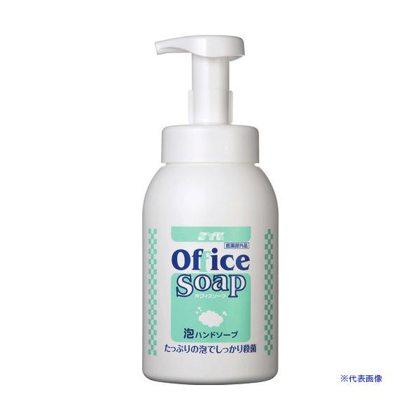 ■商品番号・規格：S2939※取り寄せ品の納期については、メーカー在庫有時の表記となっております。商品欠品等により、通常よりお時間がかかる場合がございます。予めご了承ください。