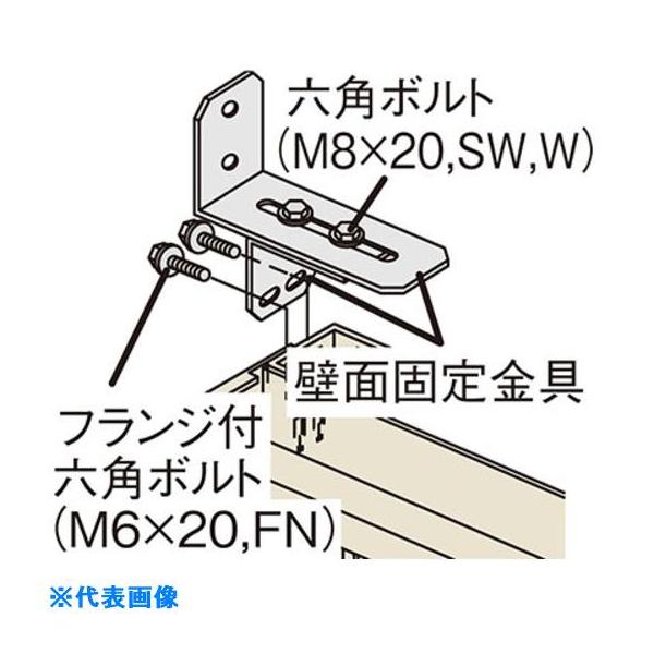 ■商品番号・規格：MMHK※取り寄せ品の納期については、メーカー在庫有時の表記となっております。商品欠品等により、通常よりお時間がかかる場合がございます。予めご了承ください。