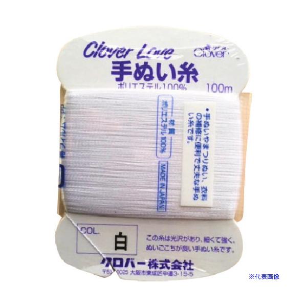 ■商品番号・規格：63541※取り寄せ品の納期については、メーカー在庫有時の表記となっております。商品欠品等により、通常よりお時間がかかる場合がございます。予めご了承ください。