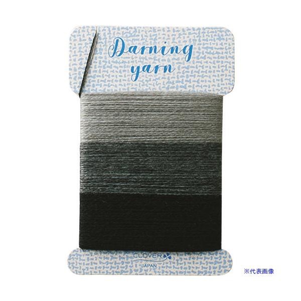 ■商品番号・規格：57219※取り寄せ品の納期については、メーカー在庫有時の表記となっております。商品欠品等により、通常よりお時間がかかる場合がございます。予めご了承ください。