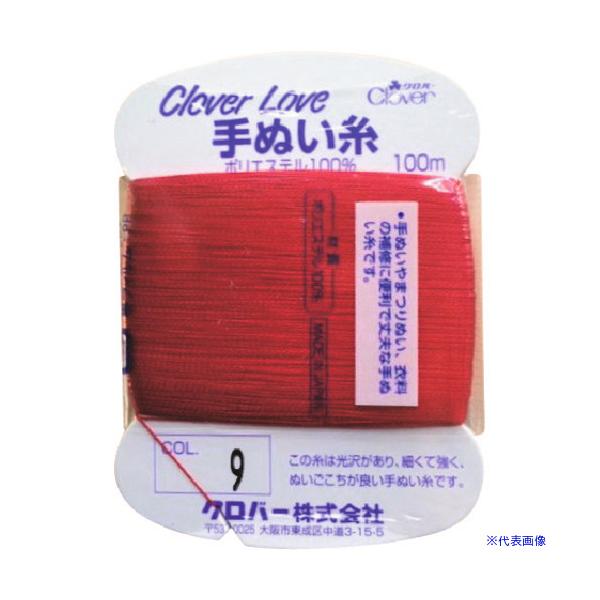 ■商品番号・規格：63545※取り寄せ品の納期については、メーカー在庫有時の表記となっております。商品欠品等により、通常よりお時間がかかる場合がございます。予めご了承ください。