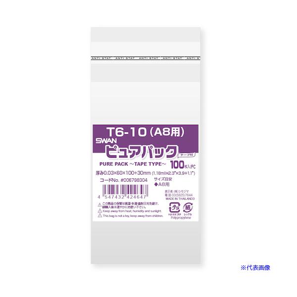 ■商品番号・規格：006798304※取り寄せ品の納期については、メーカー在庫有時の表記となっております。商品欠品等により、通常よりお時間がかかる場合がございます。予めご了承ください。