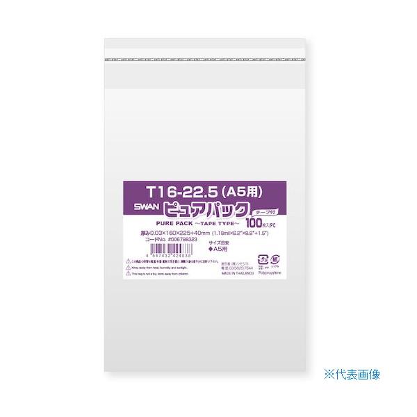 ■商品番号・規格：006798323※取り寄せ品の納期については、メーカー在庫有時の表記となっております。商品欠品等により、通常よりお時間がかかる場合がございます。予めご了承ください。