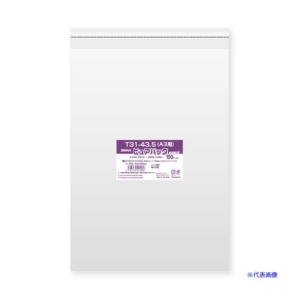 ■商品番号・規格：006798330※取り寄せ品の納期については、メーカー在庫有時の表記となっております。商品欠品等により、通常よりお時間がかかる場合がございます。予めご了承ください。