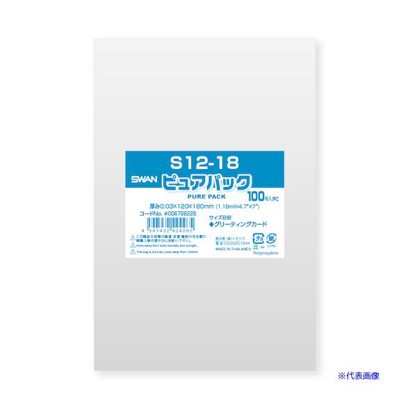 ■商品番号・規格：006798226※取り寄せ品の納期については、メーカー在庫有時の表記となっております。商品欠品等により、通常よりお時間がかかる場合がございます。予めご了承ください。