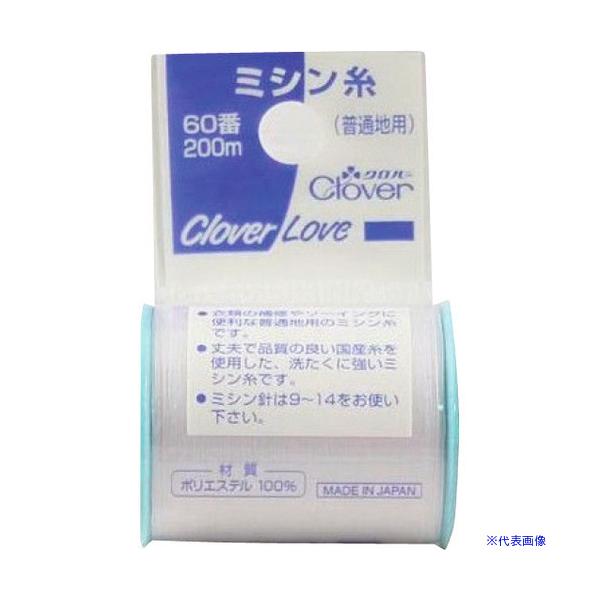 ■商品番号・規格：63521※取り寄せ品の納期については、メーカー在庫有時の表記となっております。商品欠品等により、通常よりお時間がかかる場合がございます。予めご了承ください。