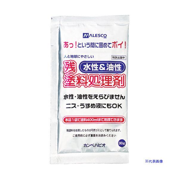 ■商品番号・規格：NO413001※取り寄せ品の納期については、メーカー在庫有時の表記となっております。商品欠品等により、通常よりお時間がかかる場合がございます。予めご了承ください。