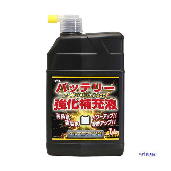■商品番号・規格：01151※取り寄せ品の納期については、メーカー在庫有時の表記となっております。商品欠品等により、通常よりお時間がかかる場合がございます。予めご了承ください。