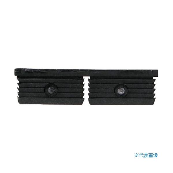 ■商品番号・規格：223359※取り寄せ品の納期については、メーカー在庫有時の表記となっております。商品欠品等により、通常よりお時間がかかる場合がございます。予めご了承ください。