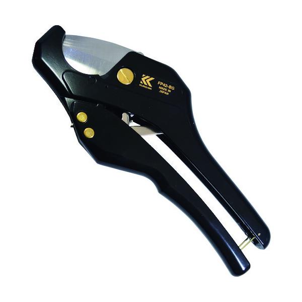 ■フジ矢 塩ビ管カッター(最大外径φ42mm・黒金) FP42BG(2402232)