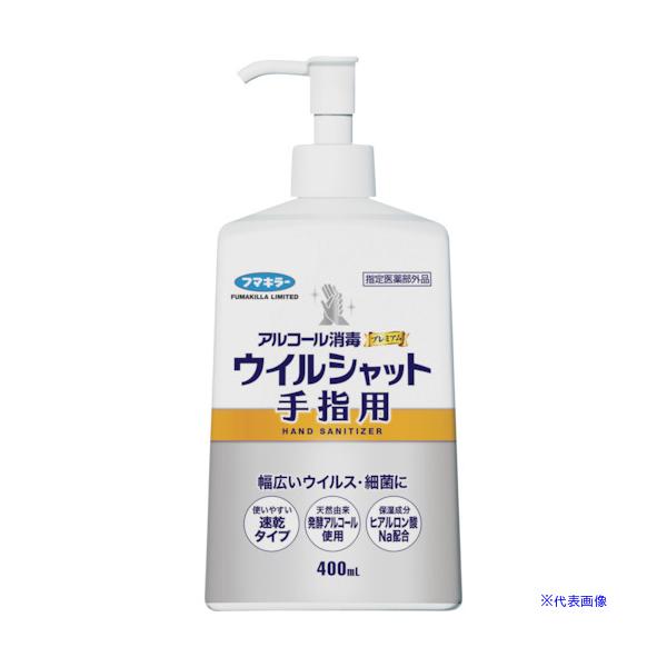 ■商品番号・規格：445626※取り寄せ品の納期については、メーカー在庫有時の表記となっております。商品欠品等により、通常よりお時間がかかる場合がございます。予めご了承ください。