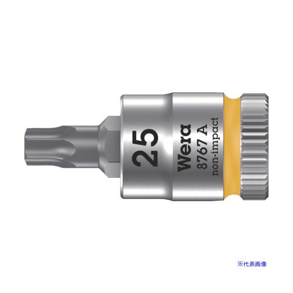 ■Wera(ヴェラ) 8767A サイクロップビットソケット TX25x28mm 003392(2494352)