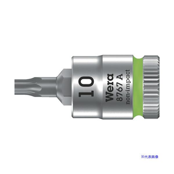■Wera(ヴェラ) 8767A サイクロップビットソケット TX10x28mm 003390(2494353)