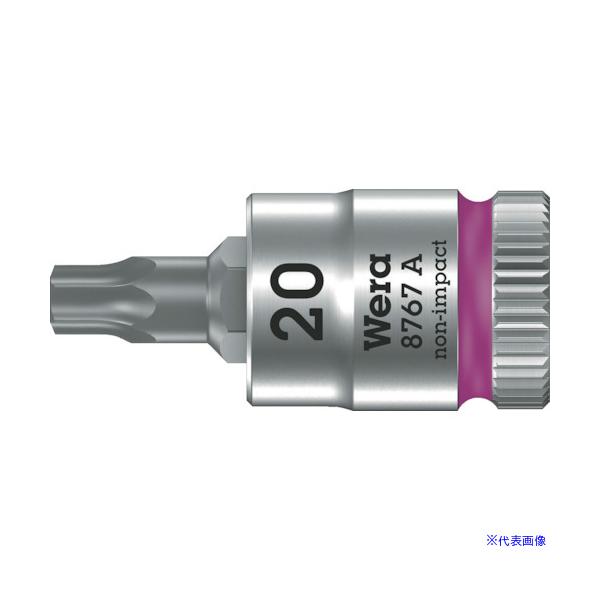 ■Wera(ヴェラ) 8767A サイクロップビットソケット TX20x28mm 003391(2494354)