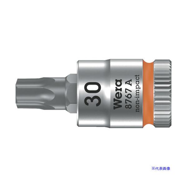 ■Wera(ヴェラ) 8767A サイクロップビットソケット TX30x28mm 003393(2494355)