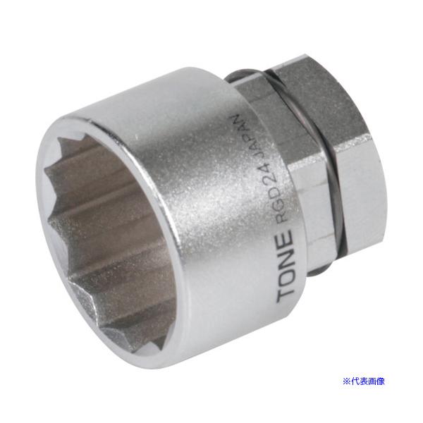 ■TONE ソケット(12角・めがね用) 対辺寸法24mm 全長32mm RGD24(2502909)